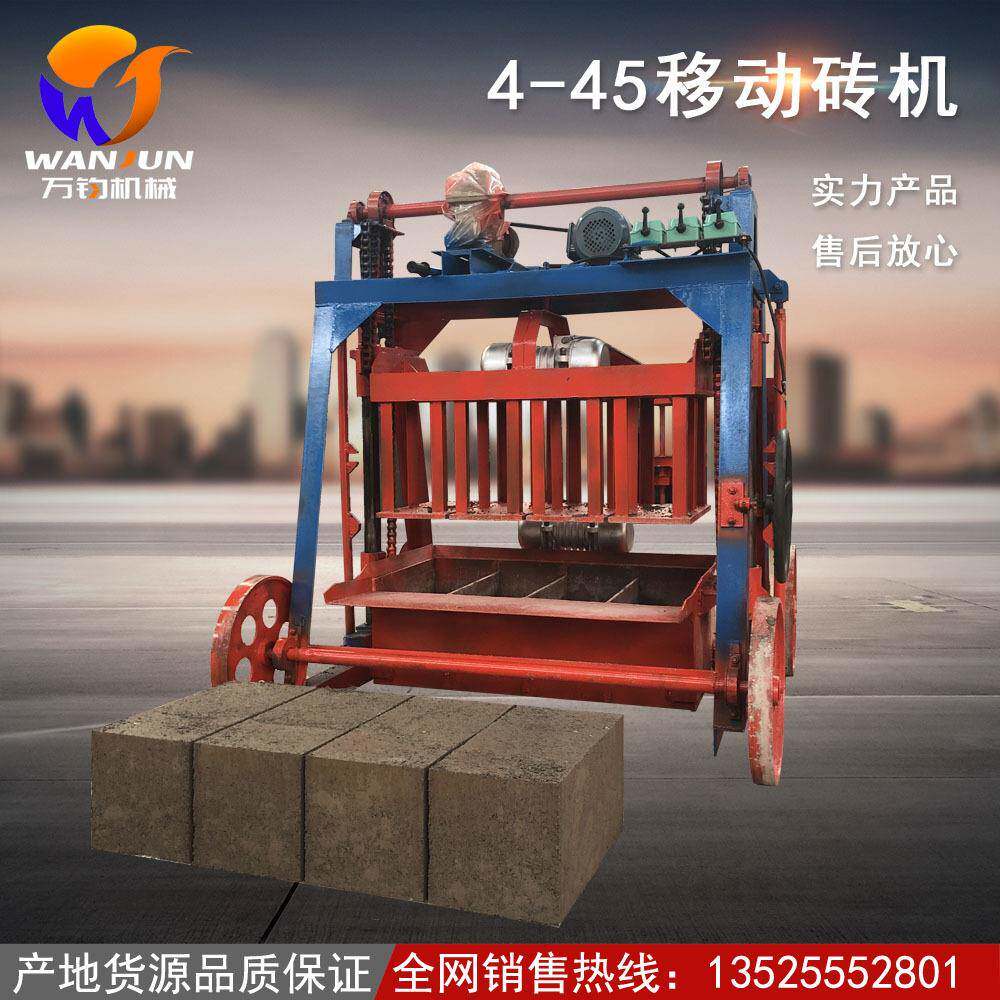 西藏移动式小标砖空心砖打砖机 简易房建筑空心砖机 空心砖制砖机