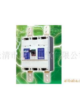 江苏大全凯帆电器塑壳断路器 KFM2-100C