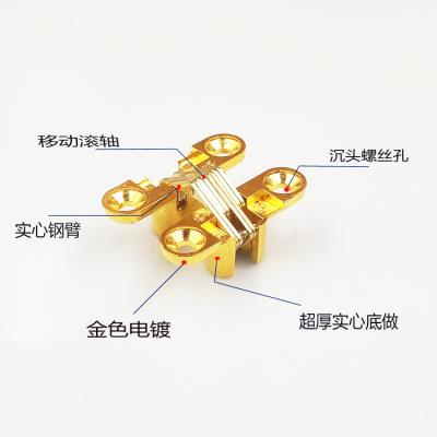 餐桌隐形铰链绞链十字暗铰餐台镀锌五金固定配件折叠合页桌子优质