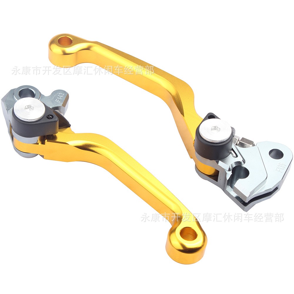 越野摩托车适用SUZUKI RMZ250 2007-2023羊角刹车手柄离合把金色