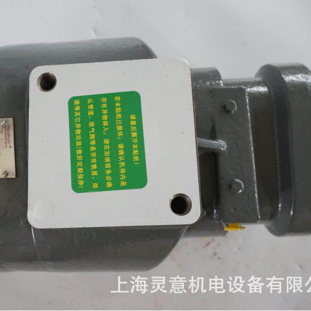 空气压缩机机头BGL177/0.90 螺杆机主机机头BGL177/0.93 怡诺主机