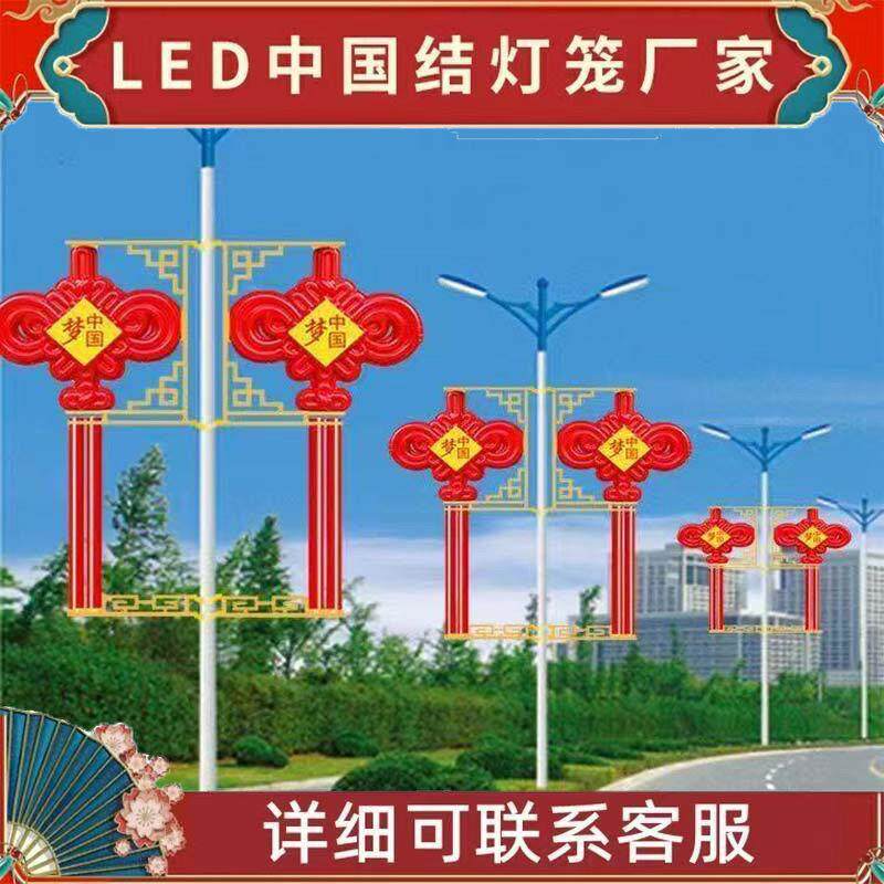 灯杆道旗户外电线杆对旗悬挂灯箱创卫创城马路灯杆广告牌抱箍