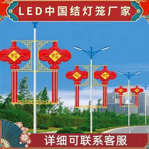 灯杆道旗户外电线杆对旗悬挂灯箱创卫创城马路灯杆广告牌抱箍