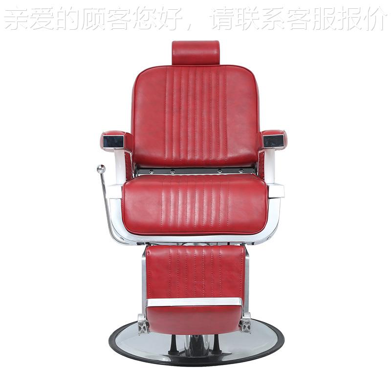 现代红皮质舒适龙椅子 发沙廊Z8740RD用 色升降旋转美椅容美发店