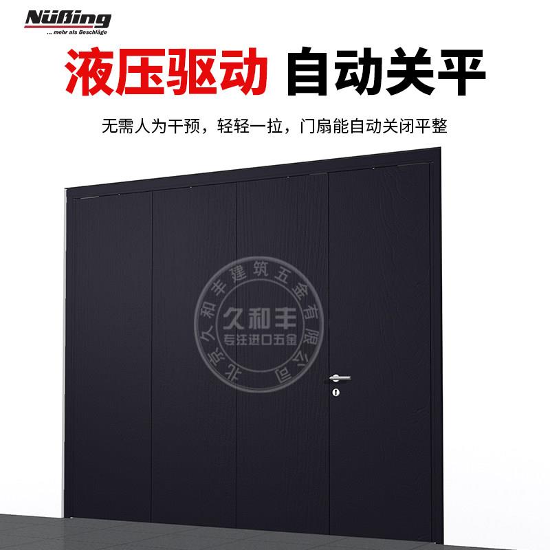 纽森无下折轮叠门五金配件化妆AYI轨三折叠拉门吊轨道全室套滑轮