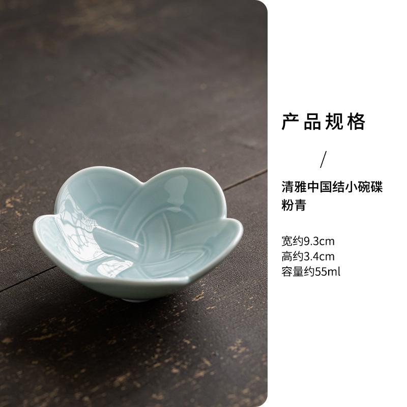 水果盘陶瓷茶点供佛托盘干果果篮