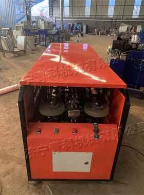 海绵清洁擦布成型 洗刷大王穿布机 Wahing dthrseainqk-gy-90g 机