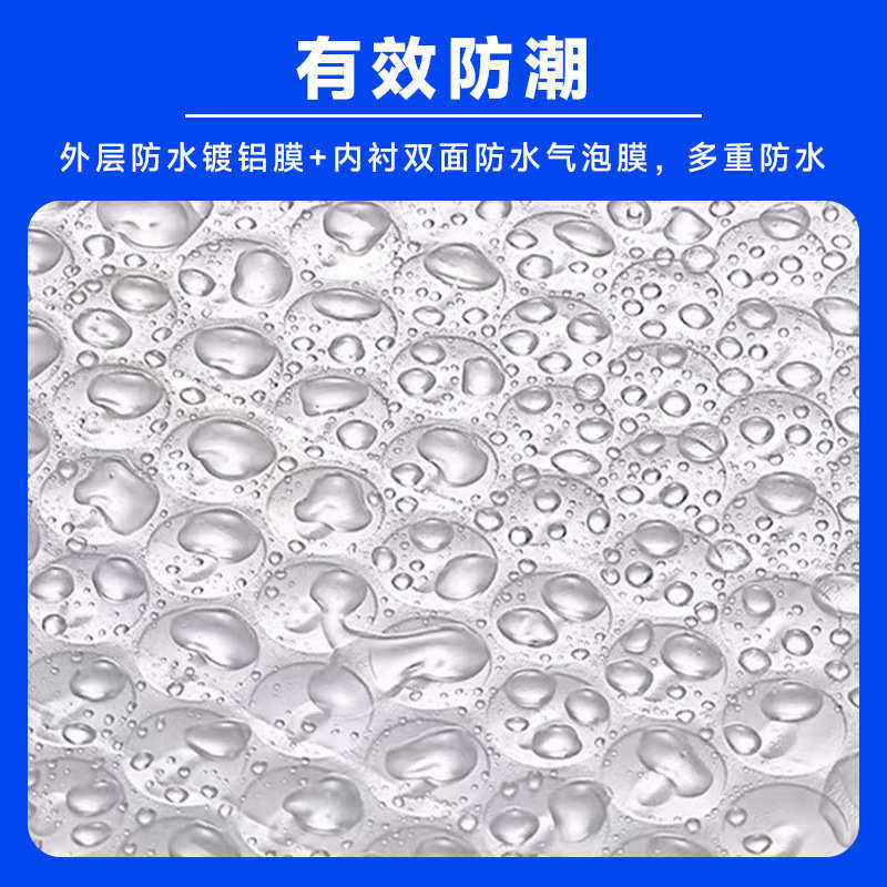 130g加厚哑光膜气泡袋气泡信封袋物流包装打包袋防水服装泡沫快递,包装,气泡袋,淘宝优惠券,粉丝福利购,淘宝优惠卷