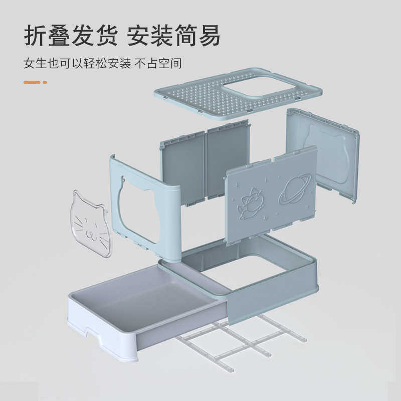 猫砂盆全封闭猫厕所大号抽屉式防带砂除臭折叠高边防溅带猫砂铲
