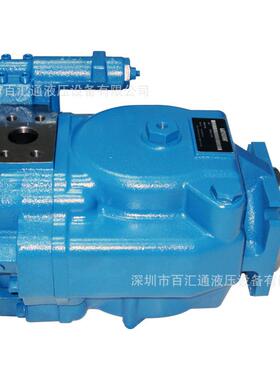 PVH141R13AF30A230000001001AB010A伊顿变量柱塞泵EATON液压泵