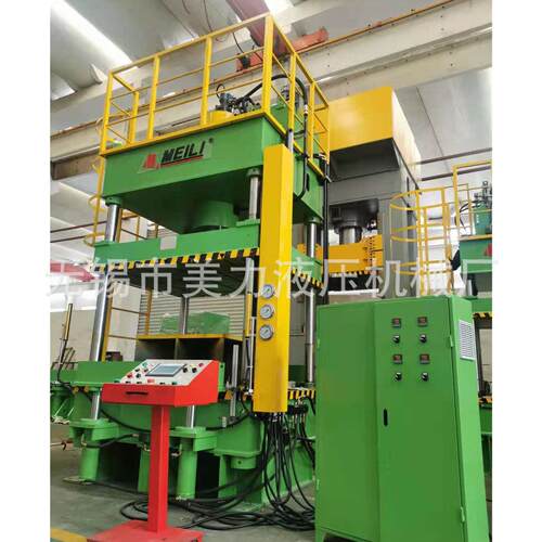 江苏无锡液压机厂家直销Y32-200T四柱压机出口非标定制