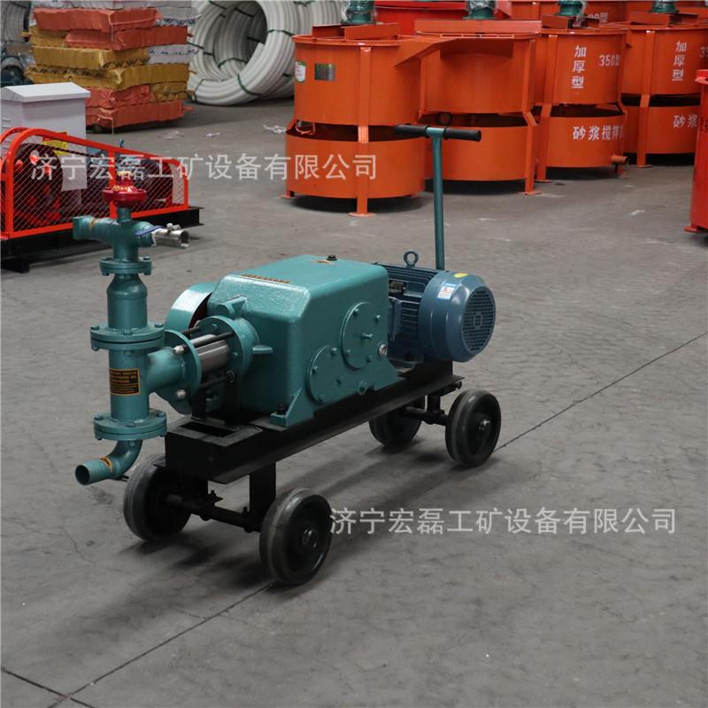 BW50砂浆浆浆注浆机单缸砂灰浆YES用注浆泵灌浆堵漏水泥注两机