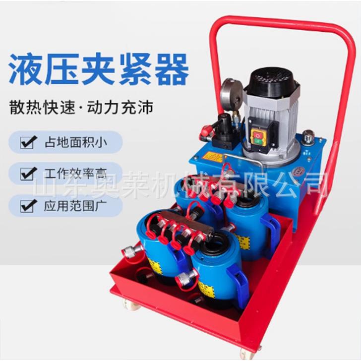 单作用液压夹紧器液压换热器拆装工具液压扳手换热器