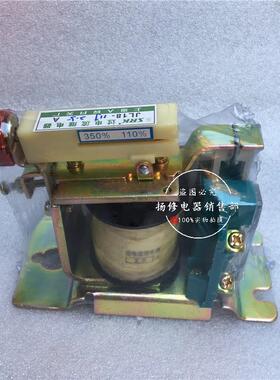 JL18-01/10/J/Z/S/F电流继电器JL18-11J 40A/63A/100A/250A/400A