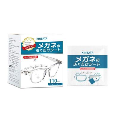 Glasses anti fog wipes Car rearview mirror cleaning paper