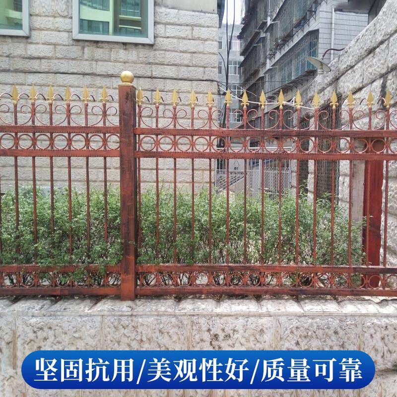 铁栏艺护墙栏JKJ围围栏栅栏户外阳台花园别墅庭院杆护栏户外定制