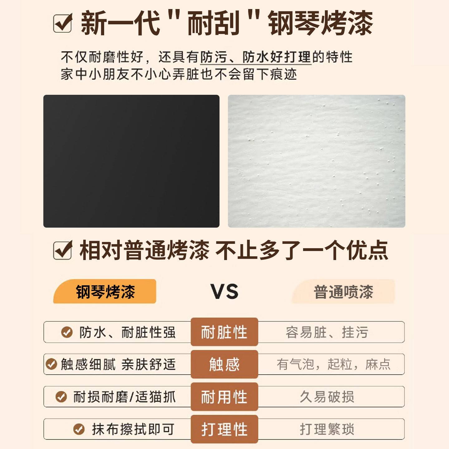 全实木床头柜黑色烤漆加厚2026爆款现代简约储物收纳柜卧室床边柜