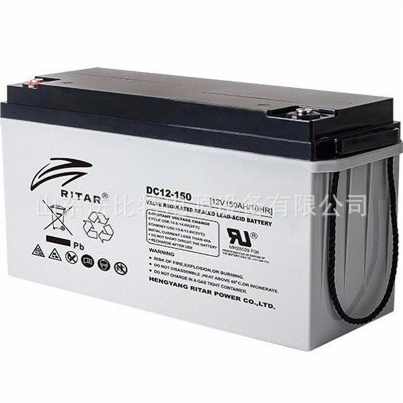 瑞达RITAR蓄电池RT12240 12V24AH/20HR后备应急电源 直流屏