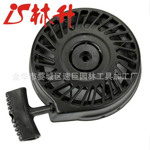 拉盘适用 Brig-gs and Stratt-on 591606 Pull Recoil Starter
