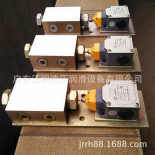 T8465 质量三包 A压差开关干油换向阀JB YCK