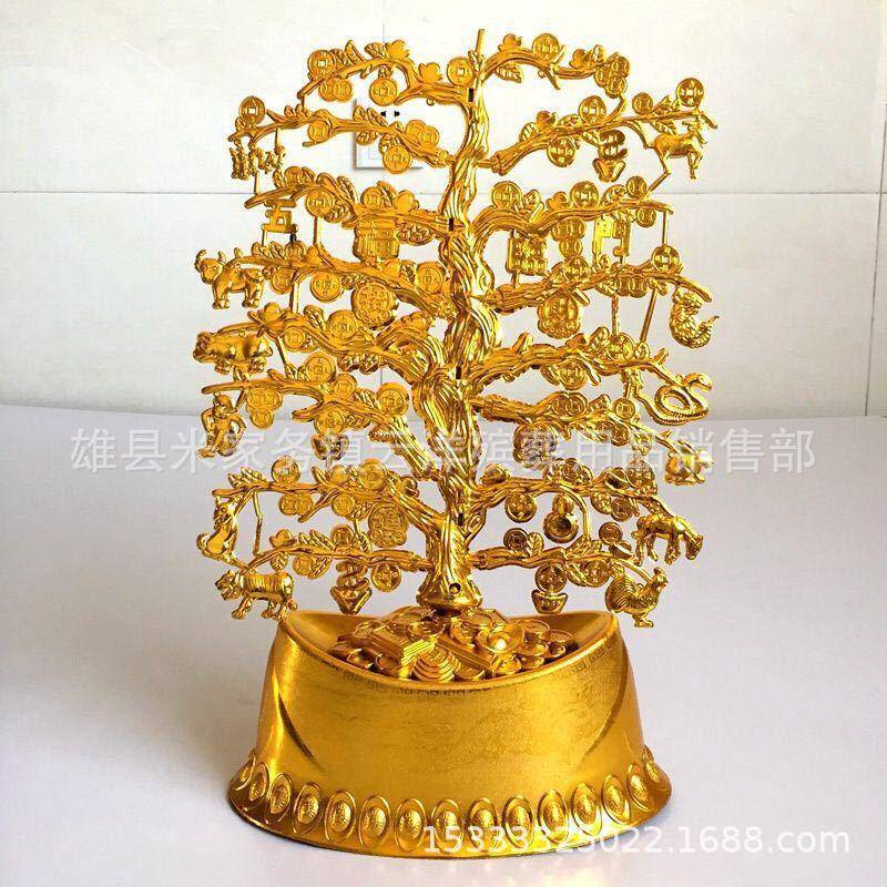 祭祀摇钱树 塑料镀金摇钱树 大小可选 云洋殡葬用品 注塑金钱树
