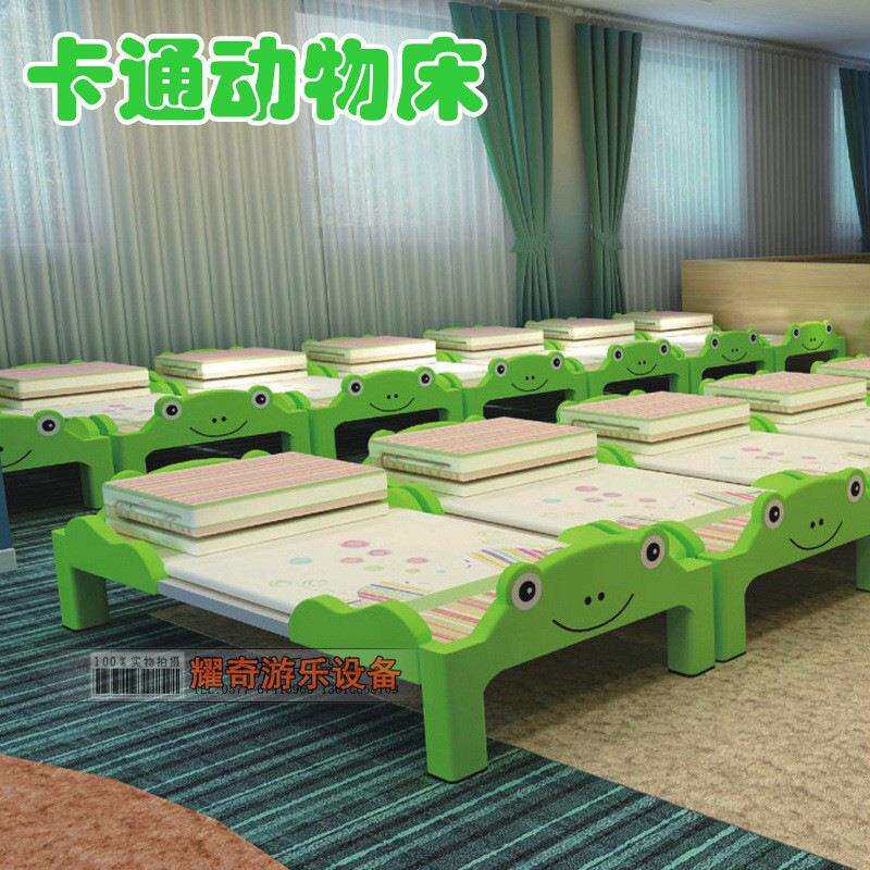 卡通动物儿童床.幼儿园午睡床.早教中心学生塑料床.单人床叠叠床