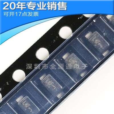 供应MBR140SFT3GSOD123FL贴片整流管肖特基二极管二三极管其