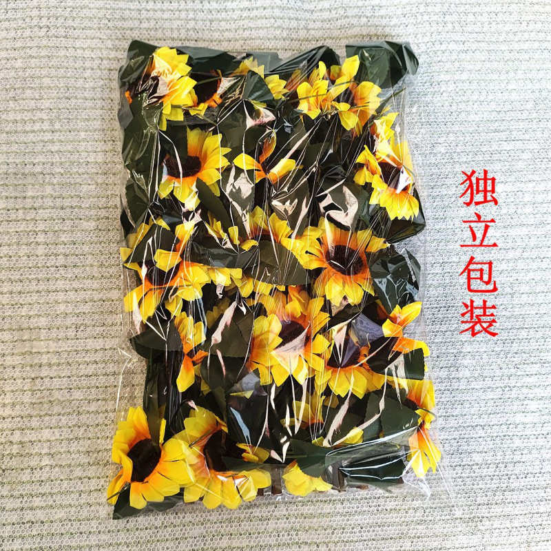 绿篱笆假植围栏围墙植热销伸缩叶庭院栏装饰物木栅花园仿真