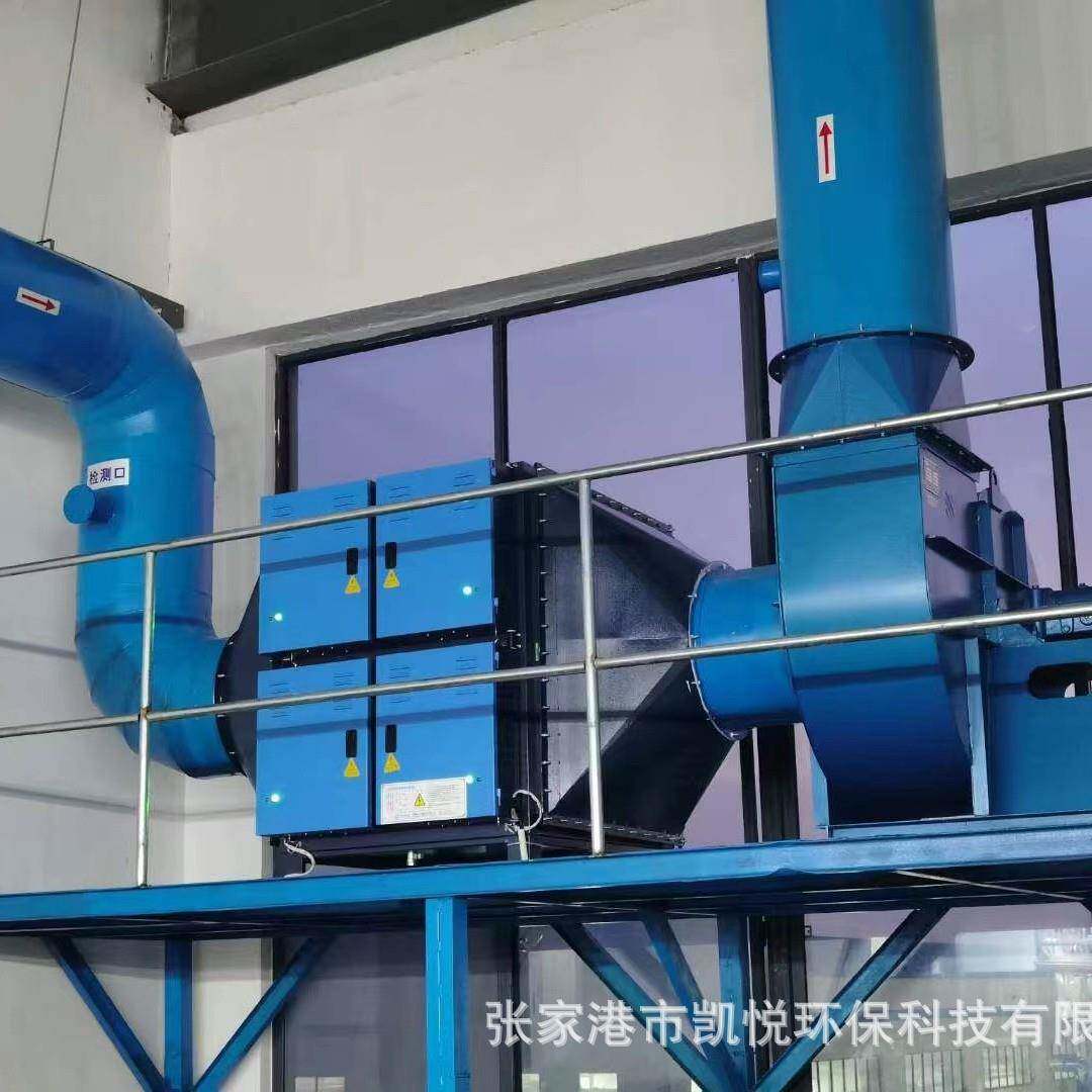 工业油烟油雾净化器,化纤加弹机油烟低温等离子净化油烟废气治理