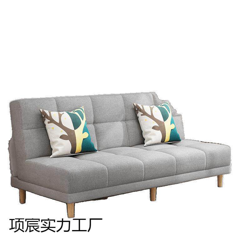 折叠沙床厅屋小户型现代简客约布艺出租沙发多功能沙发贵发妃项宸