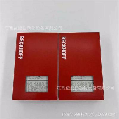 BECKHOFF 倍福 KL2022 模块 全新原装 库存现货 议价出售