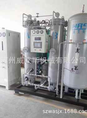 威艾斯PSA制氧机高原酒店房间供氧机弥散式供氧工业氧气