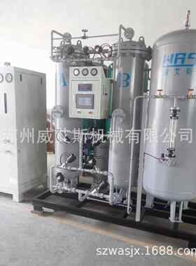威艾斯PSA制氧机高原酒店房间供氧机弥散式供氧工业氧气