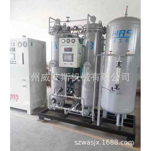 威艾斯PSA制氧机高原酒店房间供氧机弥散式供氧工业氧气