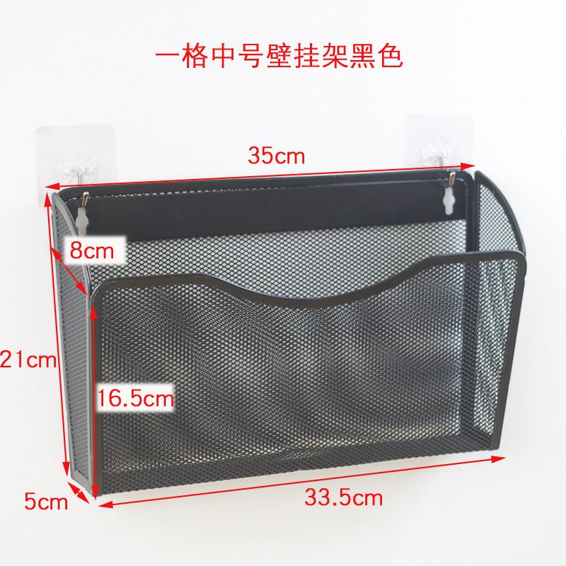 金属铁艺壁挂挂墙式杂志架菜单栏宣传册意见建议栏收纳架A4文件架