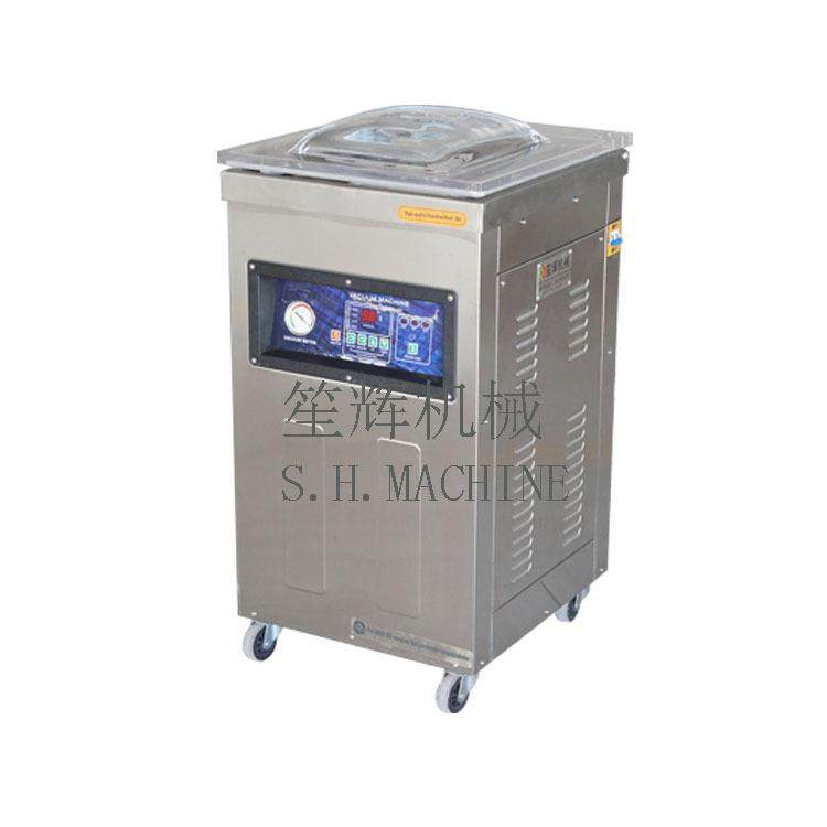 销售牛杂糖包装机械酸奶条包装机姜片糖包装机械ODM