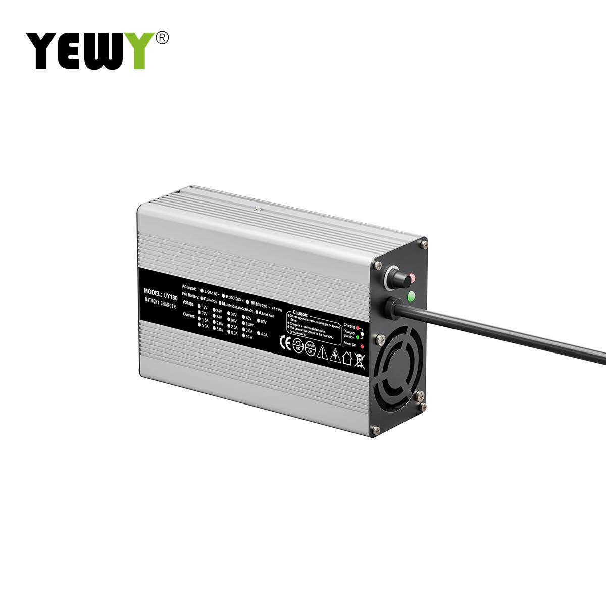 24V5A电动自行车充电器独轮车、平衡车充电器