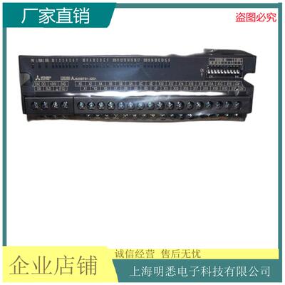PLC模块AJ65SBTC1-32T1B3-8TAJ65VBTS2-32TAJ55TB3-16R