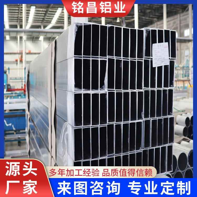 铝方管工业铝合金铝型材可切割四方空心条制定异型