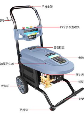 现货供应全自动压冲洗机洗车店养殖场冷水清洗机