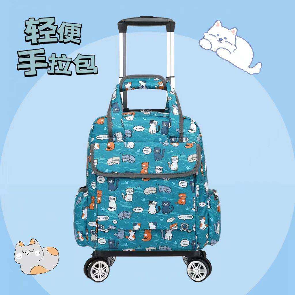 防水行便万向ETD轮拉杆包购物包旅袋买 菜用小拉车多途可携式手轻