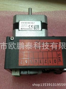 ESEC备件627.00502-PHMINIDRIVEHIGHTORQUEE2