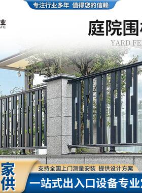 佛山厂家铝合金护栏阳台护栏河道边观景区桥梁护栏杆庭院防护栏