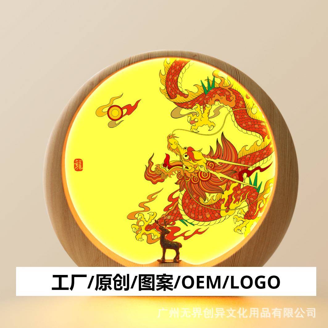 隐月情U景氛围灯广端午中秋企业礼品NO-YY001S3D月亮B灯外贸个告