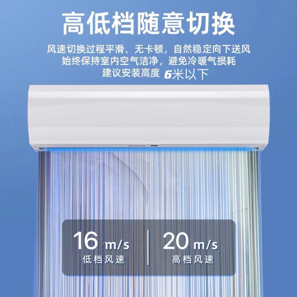 工业离心风幕机车间商用风帘机大风空气幕工厂直销低噪音大风量