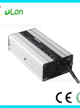 24V8A24V10A（25.2V29.2V29.4V）喷涂机器人充电器智能效充电