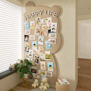 歪头熊毛毡墙贴背景墙软木板ins风墙面装 饰幼儿园学校隔音防磕碰