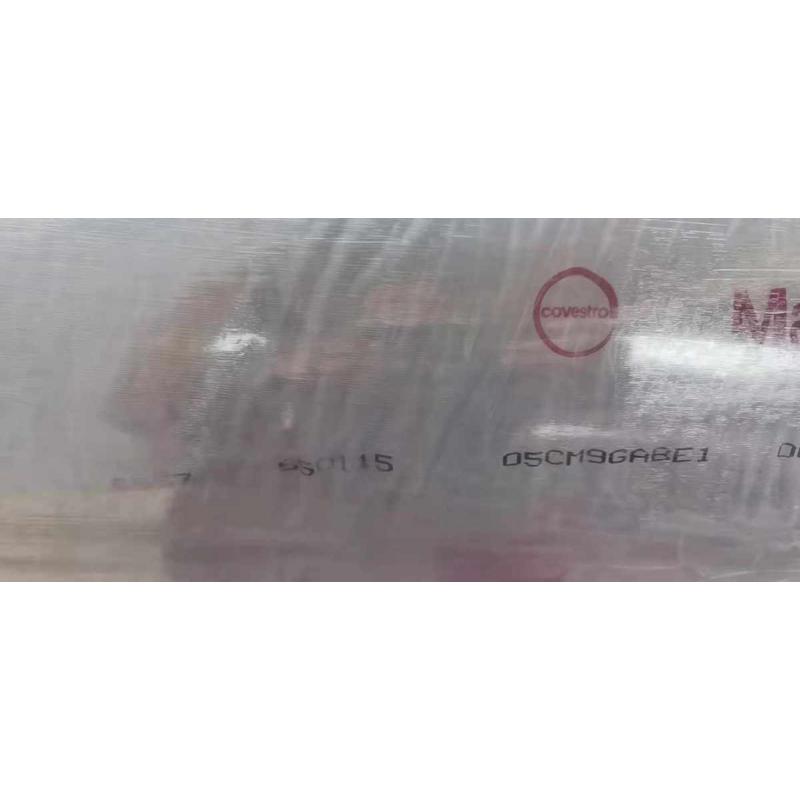 PC科思创2807 2805 拜耳 PC照明灯具 聚碳酸酯塑胶原料 中粘度