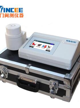 WSD-3C全自动白度计全行业通用型 色度测色仪 自动白度计 色差仪