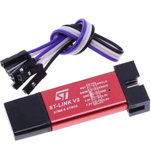 ST-LINK V2 STM8/STM32仿真器编程stlink 泉盛K6K5刷机工具